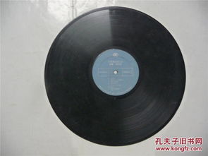 通讯音像、收藏杂项与笛子 穿越时光的聆听记忆