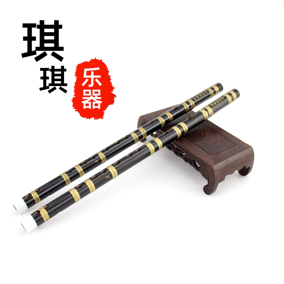 初学入门练习笛子 横笛紫竹笛苦竹乐器学生笛一节刻诗笛 精致